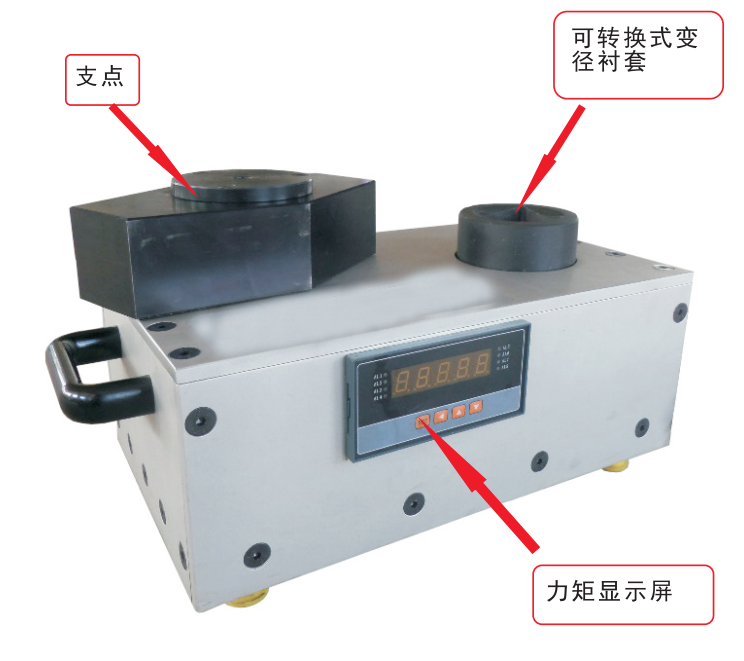 JHCJ系列液压扳手扭矩检测仪